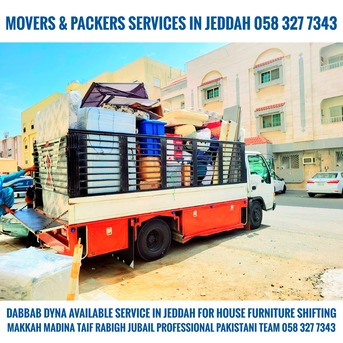 Jeddah, Household, MOVING AND PACKING🌺 COMPANY PROFESSIONAL LABOUR⚘️ CARPENTER HOUSE MOVING۔۔