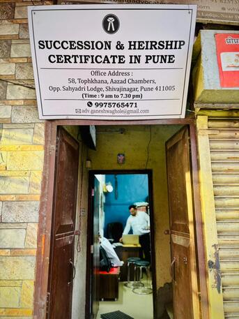 Mumbai, Business, Succession And Heirship Certificate In Pune