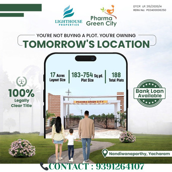 Hyderabad, Residential Plots, INR 12500,  194 Sq. Yard,  DTCP Approved Pharma Green City, A Premium 17-acre Plotted Development