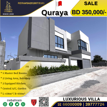 Saar, Real Estate For Sale, BHD 350000,  5 BR,  Luxurious Villa In Saar Central &ndash;Quraya