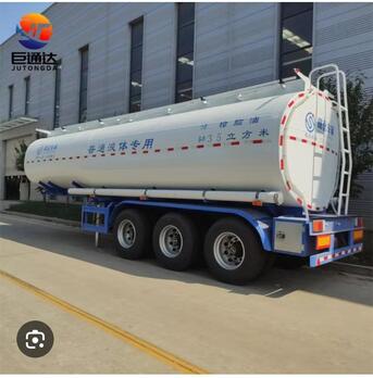 Khobar, Jobs, Required 20-30 Stainless Steel Trucks, 32000 Liters
