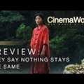 Cinematic Passages: A Look At Foreign Coming-of-Age Films