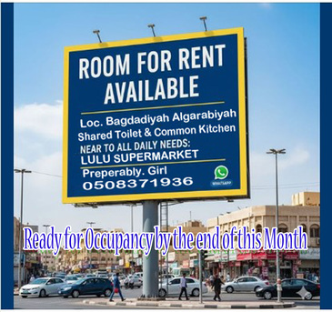 Jeddah, Roommates, SAR 611/month,  44 Sq. Meter,  Ready For Accupancy By The End Of This Month