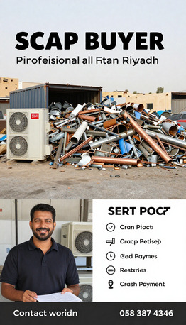 Riyadh, Items Wanted, Riyadh Scrap Dealer Scrap Buyer Scrap Trading Company Building Demolition Works Riyadh Cit