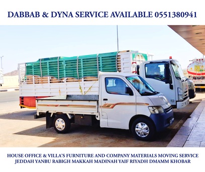 Jeddah, Household, Mover & Packers House Furniture Shifting & Transportation Service Available 0551380941