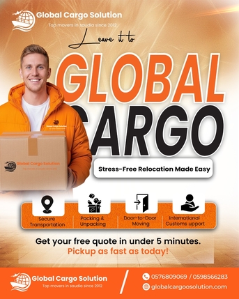 Khobar, Cargo, Cargo Household,Offices, Villa