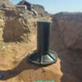 Telecommunications Technician
