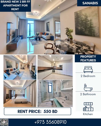 Sanabis, Apartments, Flats, Houses & Villas, BHD 550/month,  Furnished,  2 BR,  130 Sq. Meter,  Brand New 2 BR FF Apartment With Big Balcony