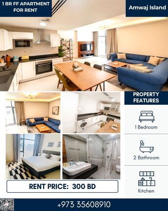 Amwaj Islands, Apartments, Flats, Houses & Villas, BHD 300/month,  Furnished,  1 BR,  70 Sq. Meter,  Elegant 1 BR FF Apartment With WIFI