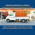 Tanveer Movers 🍂and Packers In Jeddah Riyadh Damam Jubail Rabigh Thuwail 05 310 60418