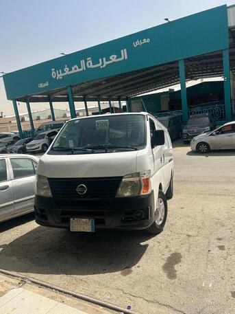 Al Wizarat, Delivery, Reliable Delivery & Moving Services &ndash; All Across Riyadh