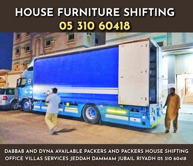 Jeddah, Labor/Moving, Tanveer Movers And Packers🍃 In Jeddah Riyadh Damam Jubail Rabigh Thuwail 05 310 60418