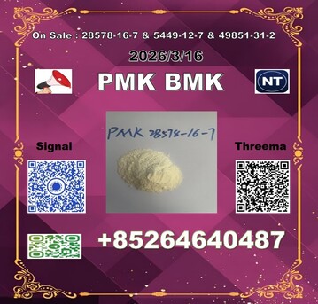 Hong Kong, Materials, CNY 100,  Raw Materials P-MK 28578-16-7 1369021-80-6 & B-MK 5449-12-7