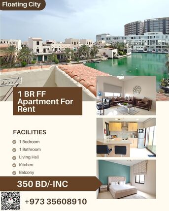 Amwaj Islands, Apartments, Flats, Houses & Villas, BHD 350/month,  Furnished,  1 BR,  70 Sq. Meter,  Delightful 1 BR FF Apartment In Floating City