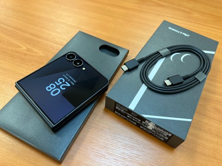 Al Aziziyah, Mobile Phones, SAR 3000,  Samsung Galaxy Z Flip5 &ndash; 512GB &ndash; Like New Condition ..