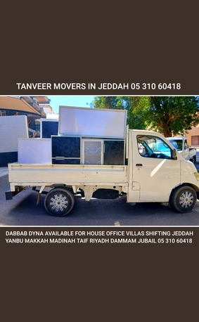 Jeddah, Labor/Moving, Home Office Villas Furniture Shifting Services In Jeddah Riyadh Damam 🚩05 310 60418