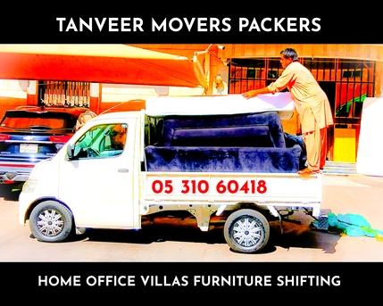 Jeddah, Labor/Moving, Home Office Villas Furniture Shifting Services ✅️in Jeddah Riyadh Damam ✅️05 310 60418🚩