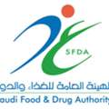 SFDA Regulatory Affairs Freelancer – Riyadh | 15+ Years Experience | Medical Device MDMA R