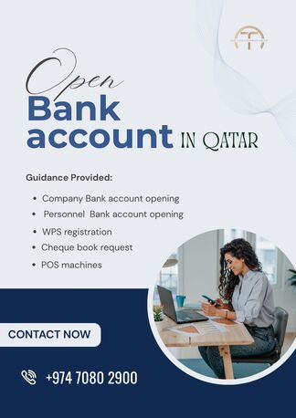 Doha, Business, Open A Bank Account In Qatar | Personal & Company| Fast & Easy