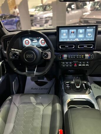 Riffa, Vehicles, Cars & Trucks , BHD 12500,  BAW 212 T01 2026 GREEN,  2026,  Automatic,  ,