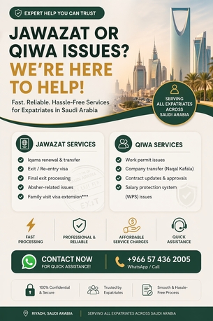 Riyadh, Manpower, ???? Need Help With Jawazat Or Qiwa Issues? ????