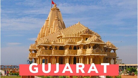 New Delhi, Travel, Amazing Gujarat 5 Nights 6 Days 23000/-