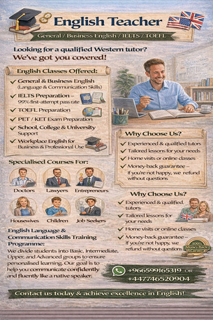 Riyadh, Lessons Offered, Learn English With Expert Western Tutors &ndash; IELTS, TOEFL & Business English
