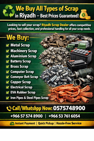 Al Wizarat, Items Wanted, We Are Buying And Purchase All Types Of Scraps Items 0575748900
