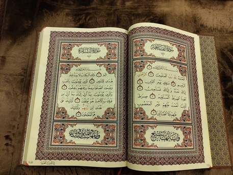 Jeddah, Books, SAR 700,  Quran - XXL Premium 48X33cm