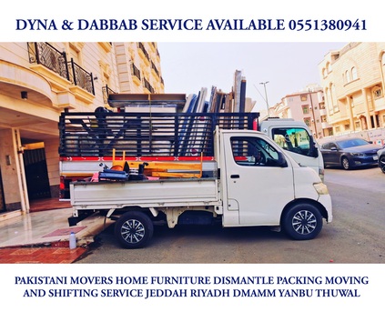 Jeddah, Household, Professional Movers House Furniture Shifting And Transportation Service 0551380941