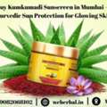 Buy Kumkumadi Sunscreen In Mumbai &ndash; Ayurvedic Sun Protection For Glowing Skin