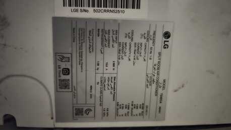 Mahooz, Air Conditioners, BHD 150,  LG Split AC 2 Ton