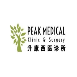Singapore, Health, Peak Medical Clinic & Surgery