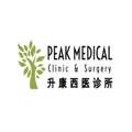 Peak Medical Clinic & Surgery