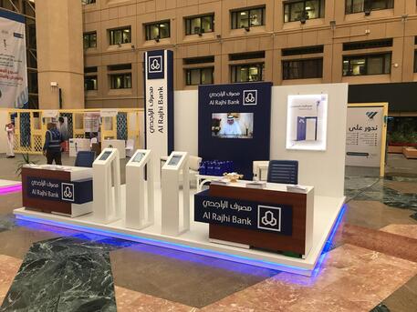 As Sulayyil, Printing, Acrylic, Printing, Wood Woorks, Door , Office Decoration E.t.c