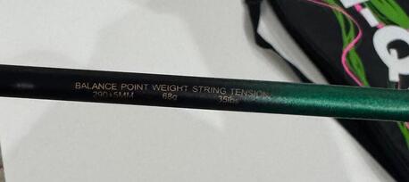 Al Rehab, Sporting Goods, SAR 200,  New And Used Badminton Rackets - Yonex & Hi-Qua