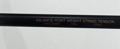 Al Rehab, Sporting Goods, SAR 200,  New And Used Badminton Rackets - Yonex & Hi-Qua