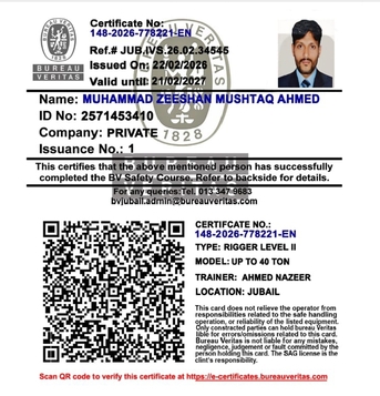 Riyadh, Job Seekers, I Need Job Rigger Level 2 3 Tuv