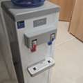 SAR 250,  Water Cooler