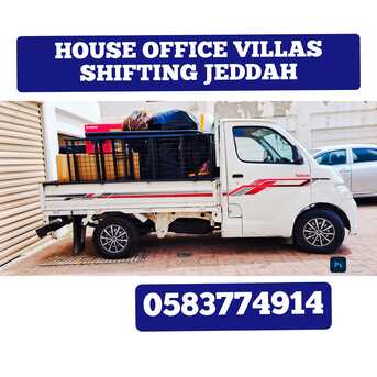 Jeddah, Relocation, Jeddah Transportation House Shifting Loading Unloading Office ◇ Villa