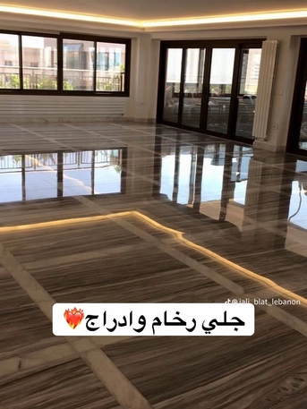 Riyadh, Cleaning, جلی بلاطتلمیع رخام
