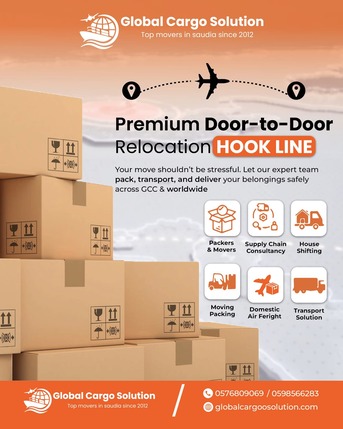 Dammam, Labor/Moving, GCS  MOVERS & PACKERS REMOVALS RELOCATION DOOR TO DOOR GCC & WORLD;➡️0576809069