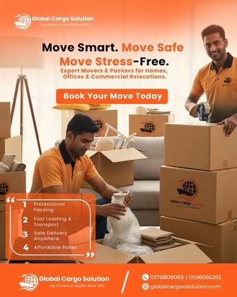 Jeddah, Cargo, GCS  MOVERS & PACKERS REMOVALS RELOCATION DOOR TO DOOR GCC & WORLD(➡️0576809069