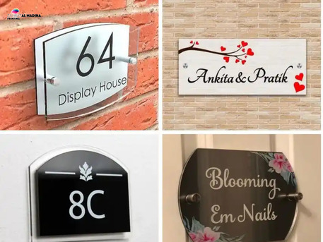 Dubai, Printing, House Name Plates