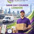 Book Your Same Day Courier In London &ndash; Guaranteed Quick Delivery