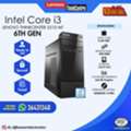 BHD 53,  LENOVO Core I3 6th Generation Computer 4GB DDR4 RAM + 128GB SSD OS 10 Pro Ready To Use
