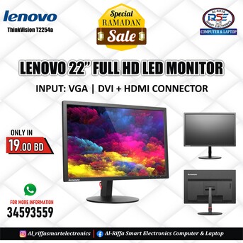 Manama, Computers, BHD 19,  LENOVO 22" Full HD Monitor 360* Rotatable Input: VGA / DVI+HDMI Good Working Only 19/-BD