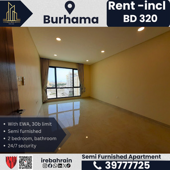 Burhama, Apartments, Flats, Houses & Villas, BHD 320/month,  Furnished,  2 BR,  Flat For Rent In Burhama &ndash; BD 320/- (EWA Included)