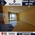 BHD 320/month,  Furnished,  2 BR,  Flat For Rent In Burhama &ndash; BD 320/- (EWA Included)