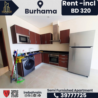 Burhama, Apartments, Flats, Houses & Villas, BHD 320/month,  Furnished,  2 BR,  Flat For Rent In Burhama &ndash; BD 320/- (EWA Included)